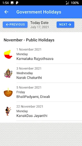 Kannada Calendar 2026 ডাউনলোড করুন – সেরা পঞ্জিকা ও রাশিফল - Screenshot 3
