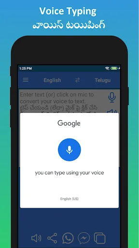 English to Telugu Translator ডাউনলোড করুন – সেরা অনুবাদ অ্যাপ - Screenshot 8