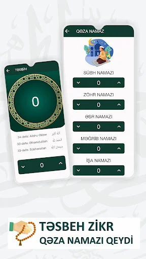 Möminin Kitabçası Pro ডাউনলোড করুন – দৈনিক জিকির ও দোয়া অ্যাপ - Screenshot 3