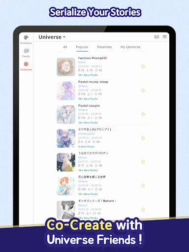 Dobby Canvas ডাউনলোড করুন – সেরা AI ইমেজ জেনারেটর অ্যাপ - Screenshot 21