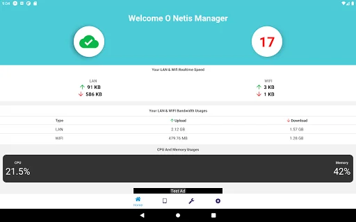 Netis Router Manager ডাউনলোড করুন – নেটিস রাউটার কন্ট্রোল - Screenshot 11