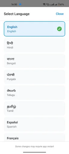 Snivogram ডাউনলোড করুন – সেরা সোশ্যাল মিডিয়া প্ল্যাটফর্ম - Screenshot 3
