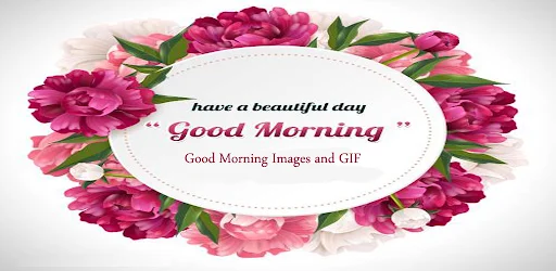Good Morning GIF ডাউনলোড করুন – সেরা শুভ সকালের শুভেচ্ছা ও ইমেজ - Screenshot 18
