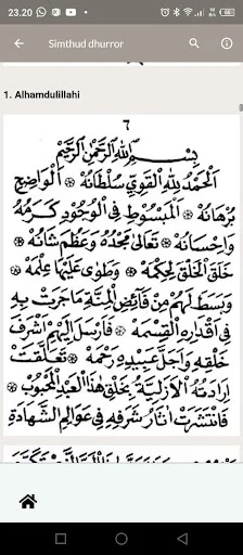 Rawi Maulid Nabi Offline ডাউনলোড করুন – সম্পূর্ণ সালাওয়াত বই - Screenshot 5