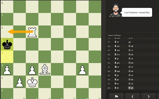 Stockfish Chess Engine ডাউনলোড করুন – Chess.com এর জন্য সেরা মুভ অ্যানালাইসিস - Screenshot 2