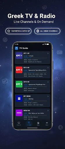 Greek TV Live & Radio ডাউনলোড করুন – সেরা গ্রিক বিনোদন অ্যাপ - Screenshot 3