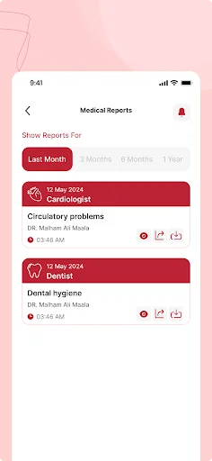 Kingdom Hospital অ্যাপ ডাউনলোড করুন – স্বাস্থ্যসেবা এখন হাতের মুঠোয় - Screenshot 6