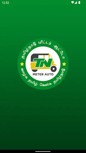 TNMA Partner – Driver App ডাউনলোড করুন – দ্রুত রাইড বুকিং - Screenshot 9