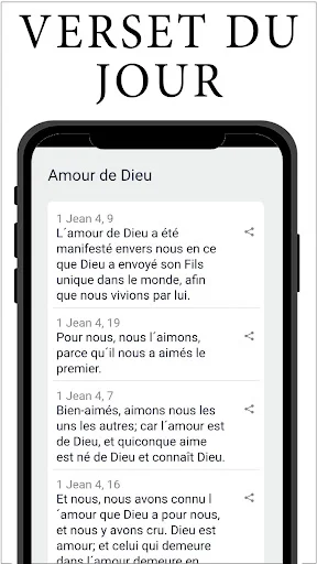 Dictionnaire de la Bible ডাউনলোড করুন – সেরা অফলাইন বাইবেল অ্যাপ - Screenshot 30