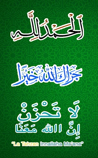 Sticker Islamic Moslem for WhatsApp ডাউনলোড করুন – সেরা ইসলামিক স্টিকার - Screenshot 18