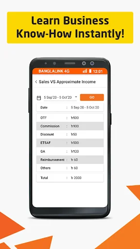 MyBL Retailer অ্যাপ ডাউনলোড করুন – সেরা রিটেইলিং অভিজ্ঞতা - Screenshot 6