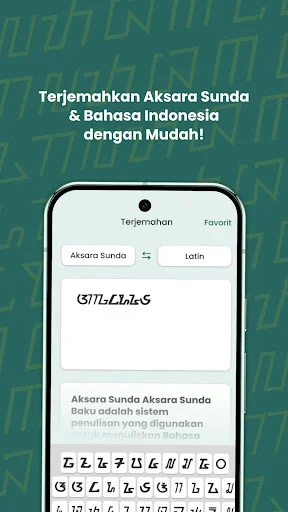 Translate Aksara Sunda ডাউনলোড করুন – সুন্দানিজ অনুবাদক ও কুইজ - Screenshot 23