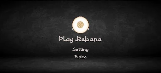 Hadrah Rebana Marawis ডাউনলোড করুন – সেরা মারওয়িস মিউজিক অ্যাপ - Screenshot 5
