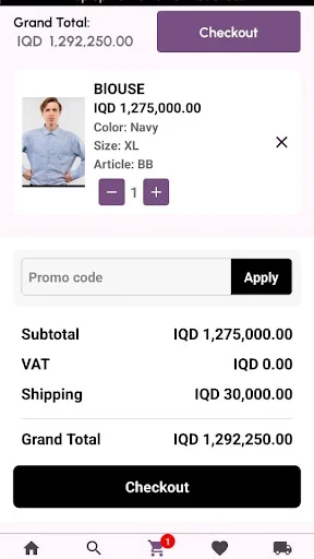 Saya– Shop Fashion অ্যাপ ডাউনলোড করুন – আন্তর্জাতিক ফ্যাশন ব্র্যান্ডসমূহ - Screenshot 10