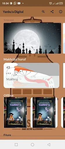 Yanbua Digital ডাউনলোড করুন – ইয়ানবুয়া কুরআন শিক্ষা অ্যাপ - Screenshot 8