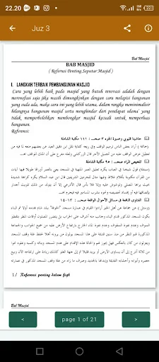 Tanya Jawab Fikih Islam ডাউনলোড করুন – ইসলামিক মাসায়েল জানুন - Screenshot 9