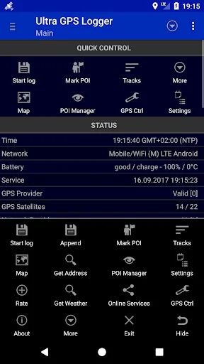 Ultra GPS Logger Lite ডাউনলোড করুন – সেরা জিপিএস ট্র্যাকিং অ্যাপ - Screenshot 2