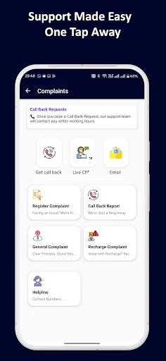 DuePe Business : Retailer App ডাউনলোড করুন – সেরা ডিজিটাল পেমেন্ট সমাধান - Screenshot 12