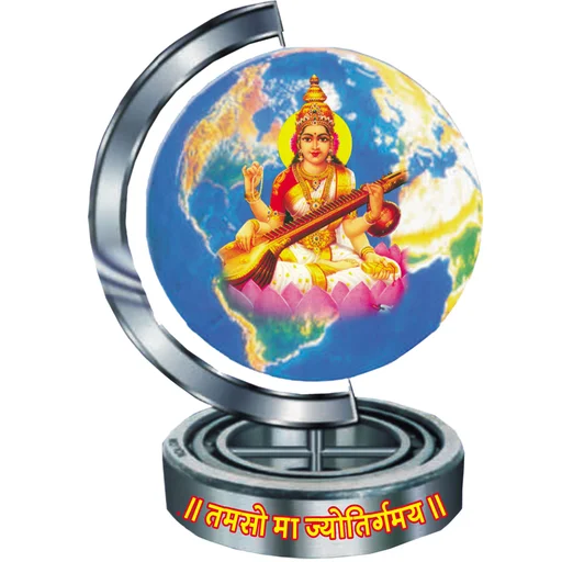 Saraswati Shishukunj – Borsad ডাউনলোড করুন – সেরা স্কুল ম্যানেজমেন্ট অ্যাপ