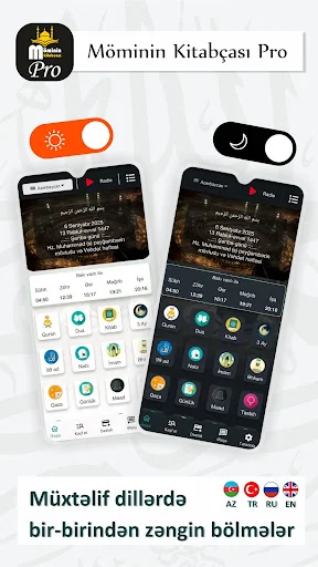 Möminin Kitabçası Pro ডাউনলোড করুন – দৈনিক জিকির ও দোয়া অ্যাপ - Screenshot 1