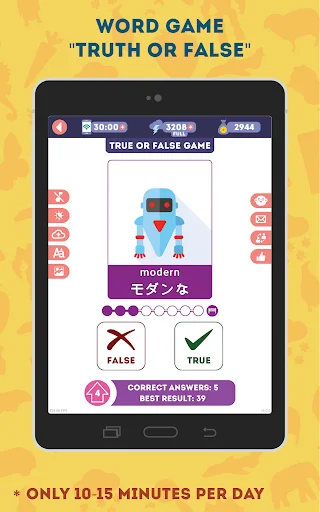 Japanese for Beginners ডাউনলোড করুন – সহজে জাপানি ভাষা শিখুন - Screenshot 15