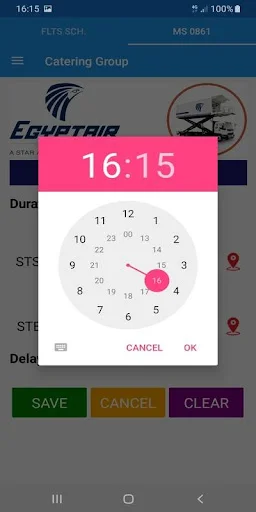 Egyptair GOMS ডাউনলোড করুন – গ্রাউন্ড অপারেশন মনিটরিং সিস্টেম - Screenshot 5