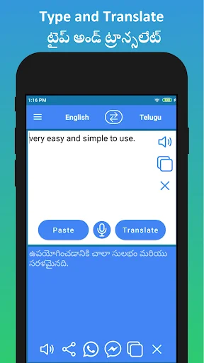 English to Telugu Translator ডাউনলোড করুন – সেরা অনুবাদ অ্যাপ - Screenshot 12