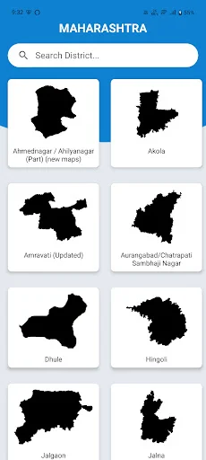 Development Plans GIS ডাউনলোড করুন – স্যাটেলাইট ম্যাপ ও প্ল্যানিং - Screenshot 6