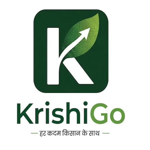 KrushiGo ডাউনলোড করুন – কৃষকদের জন্য সেরা ডিজিটাল কৃষি সেবা অ্যাপ