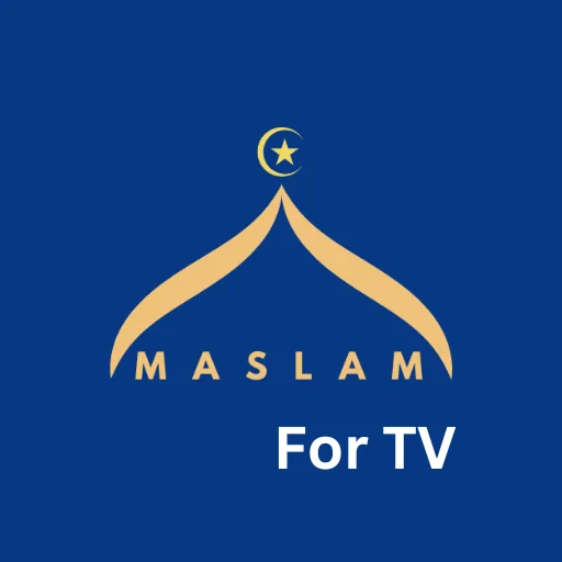 Maslam TV ডাউনলোড করুন – মসজিদের ডিজিটাল রেজাল্ট দেখুন বিনামূল্যে
