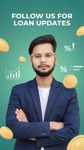 LoanSathi: Personal Loan Guide ডাউনলোড করুন – সেরা ফাইন্যান্স গাইড - Screenshot 3