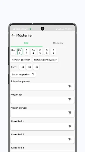 Tinda Portal ডাউনলোড করুন – দ্রুত এবং নিরাপদ আর্থিক সমাধান - Screenshot 2