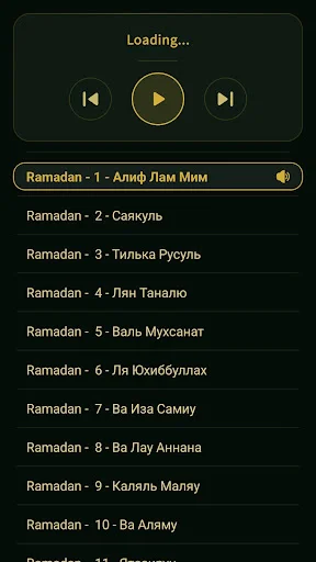 Holy Quran Malayalam Arabic ডাউনলোড করুন – সেরা ইসলামিক অ্যাপ - Screenshot 6