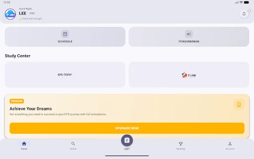 UBT EPS-TOPIK CBT Simulation ডাউনলোড করুন – সেরা প্রস্তুতি - Screenshot 11