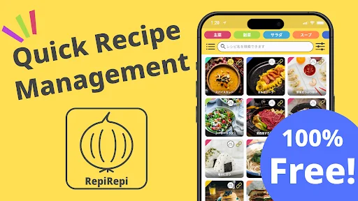 RecipeRecord – RepiRepi ডাউনলোড করুন – সেরা রেসিপি ম্যানেজমেন্ট অ্যাপ - Screenshot 7