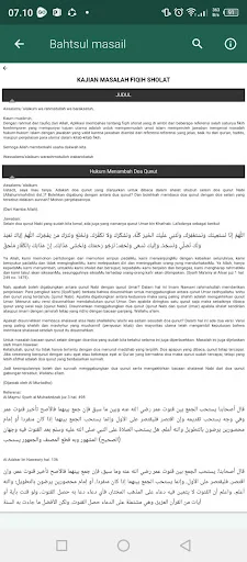 Panduan Sholat Sunnah Lengkap ডাউনলোড করুন – সেরা সুন্নাহ গাইড - Screenshot 3